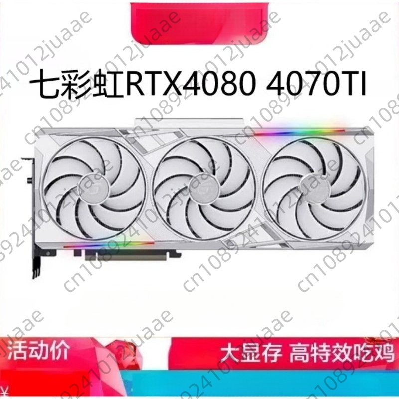 Rtx 4070 Ti Super 16Gb - Nueva Tarjeta Gráfica GAMING GeForce RTX