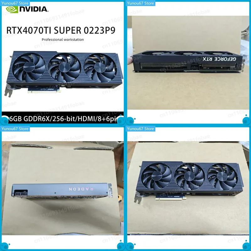 Rtx 4070 Ti Super 16Gb - Tarjeta Gráfica RTX 4070 Ti Super