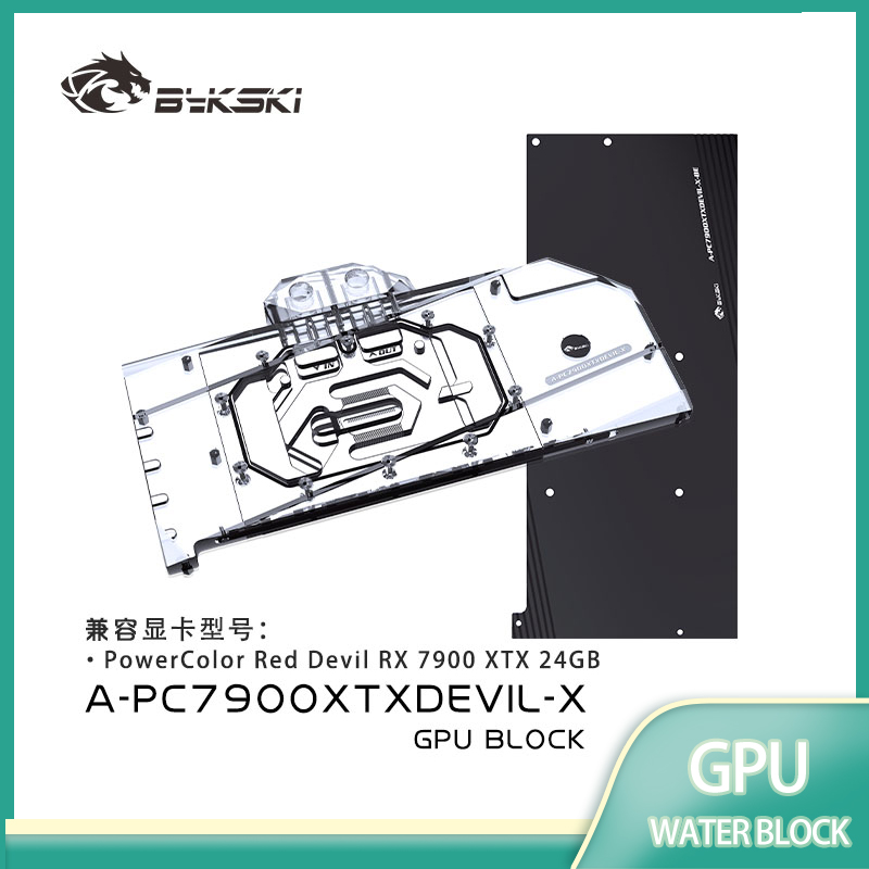 Bykski A-PC7900XTXDEVIL-X GPU  - Rx 7900 Xtx 24Gb Video Card reseña y precio