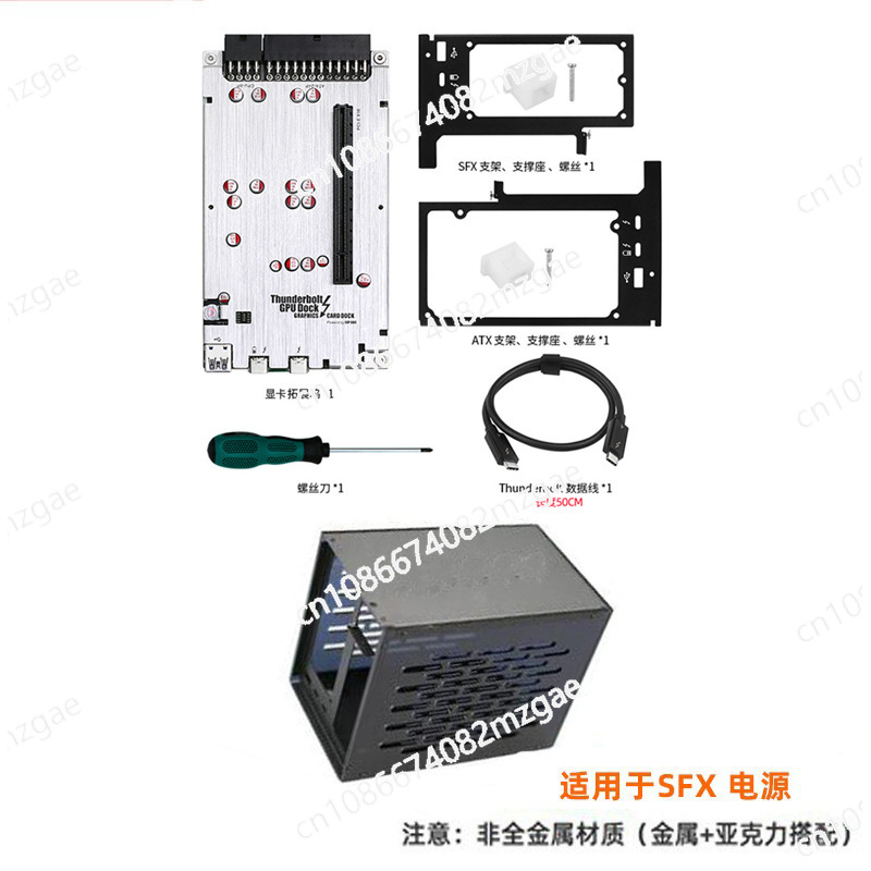 Mini Carcasa Externa para GPU  - Thunderbolt 4 External Gpu Enclosure reseña y precio
