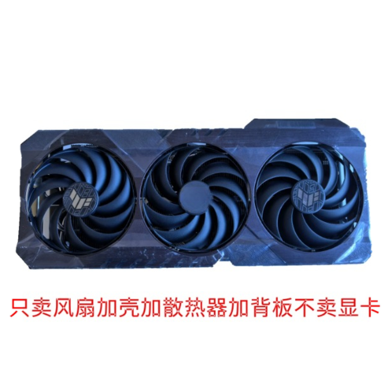 Disipador de calor y conjunto  - Rtx 4090 24Gb Graphics Card reseña y precio