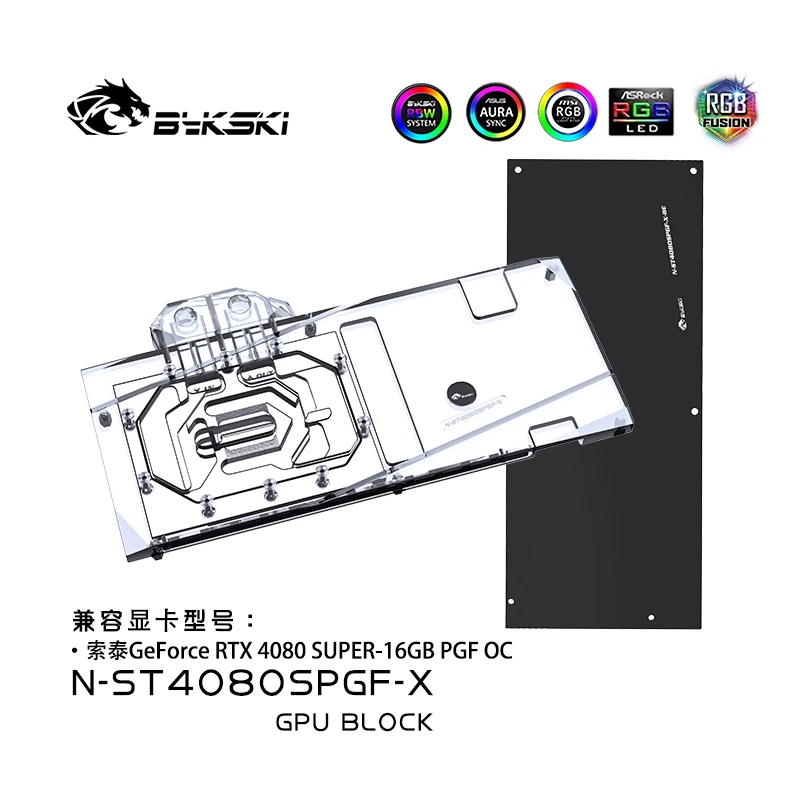 Bloque de GPU Bykski N-ST4080S - Rtx 4080 Super 16Gb reseña y precio