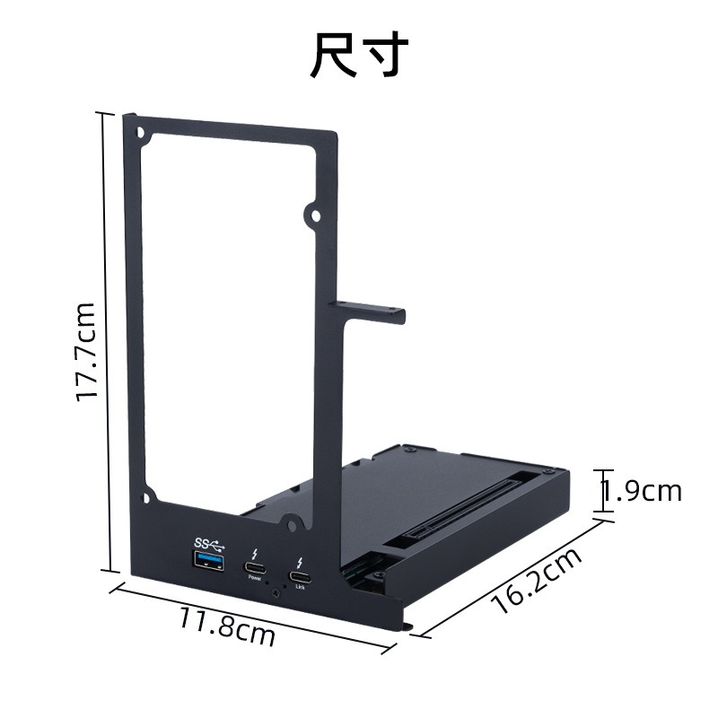 Base de Conexión Thunderbolt p - Thunderbolt 4 External Gpu Enclosure reseña y precio